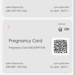 Бонусная, дисконтная и многоуровневая система лояльности на основе брендированных виртуальных карт "LOYA"