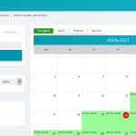 Медицинская информационная система для частных медицинских центров "ELCRM"