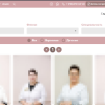 Медицинская информационная система для частных медицинских центров "ELCRM"