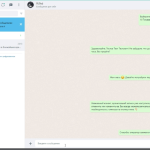 Медицинская информационная система для частных медицинских центров "ELCRM"